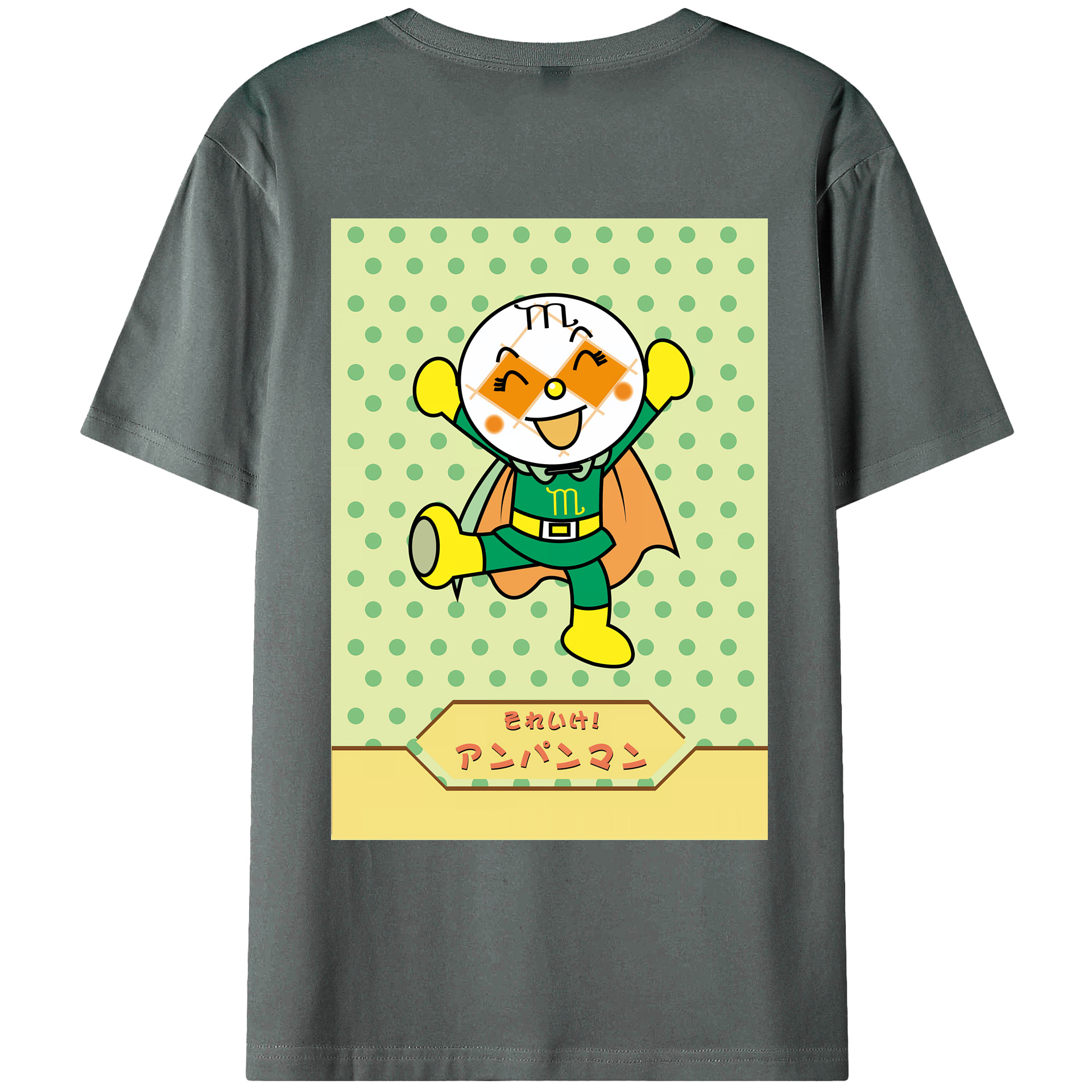 （画像用） アンパンマン Anpanman 綿100％ メンズ半袖Tシャツ（バックプリント） 通気性